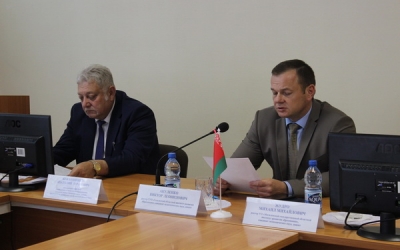 конференция_1