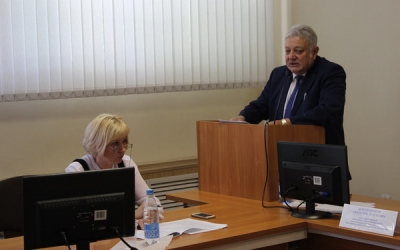 Международная научно-практическая конференция «Педагог 21 века: современные вызовы и компетенции»