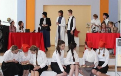 Третий областной фестиваль-конкурс 