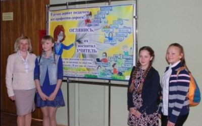 Третий областной фестиваль-конкурс 