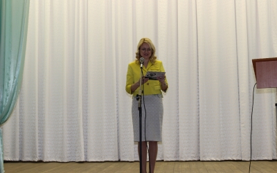 Торжественная встреча