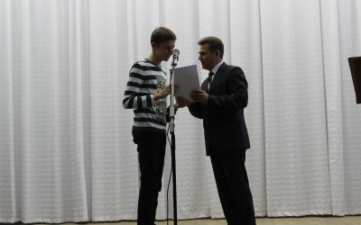 Торжественная встреча