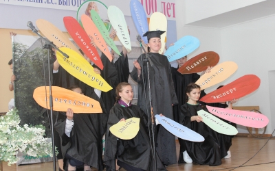 Хочу быть педагогом_10