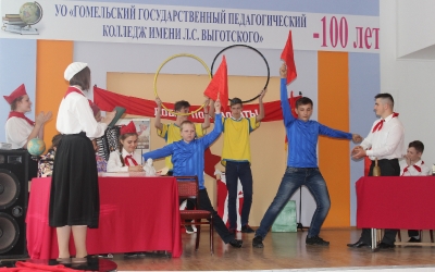 Хочу быть педагогом_1