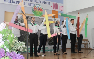 Хочу быть педагогом_1