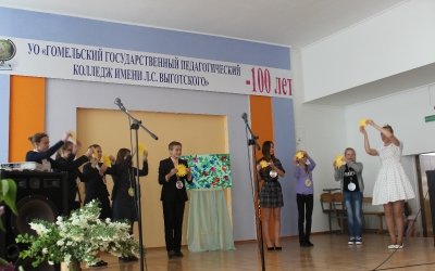 Хочу быть педагогом_3