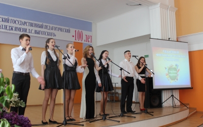 Хочу быть педагогом