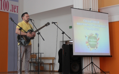 Хочу быть педагогом