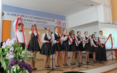 Хочу быть педагогом_9