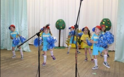 Конкурс 