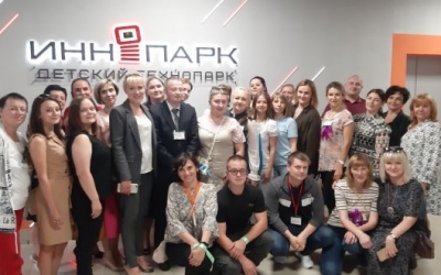 Областной фестиваль 