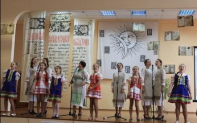 Абласны конкурс 