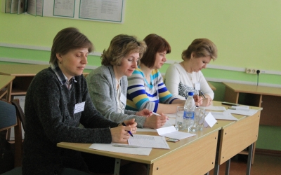 Абласны конкурс 