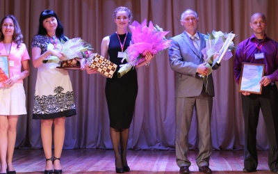 Областной этап конкурса 