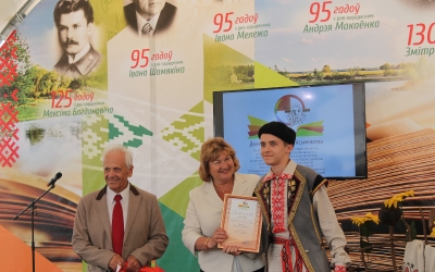 Рэспубліканскі конкурс юных чытальнікаў 