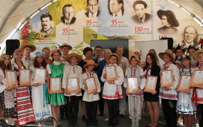 Рэспубліканскі конкурс юных чытальнікаў 