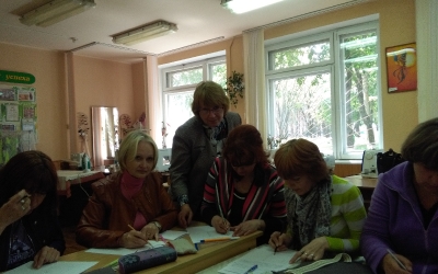 «Летняя школа» (обучающие курсы) для учителей трудового обучения