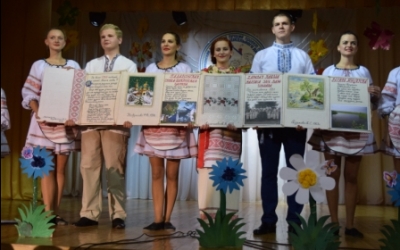 Республиканский конкурс на лучший проект по организации шестого школьного дня