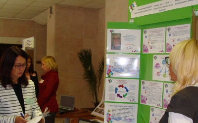 Фоторепортаж областного  этапа VI республиканского конкурса «Современные технологии в специальном образовании»